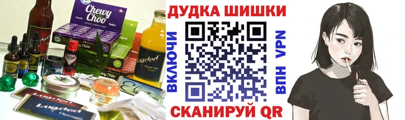 Еда ТГК конопля  ссылка на мегу как войти  Абдулино 