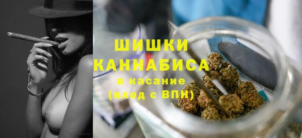 гашик Абаза