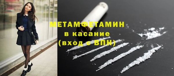 марки lsd Валдай