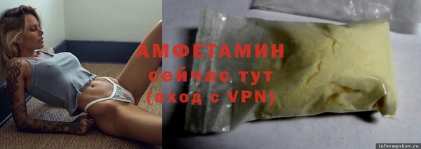 гашик Покров