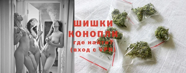 гашик Абаза