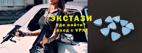 гашик Абаза